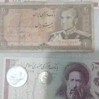 پول و سکه قدمی کلسیونی
