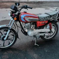 موتور سیکلت 125cc