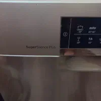 ظرف شویی بوش اصل