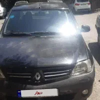 ال ۹۰ مدل ۹۱