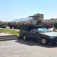 اریسان در حد
