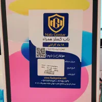 Ipad 11 2025 A16 128GB - آیپد ۱۱ ۲۰۲۵ ۱۲۸ گیگ