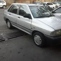 پرایددرحدبدون جوش ترک