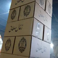 زغال قلیان مرغوب بدون بو و سردرد