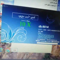 انجام خدمات حسابداری و حسابرسی