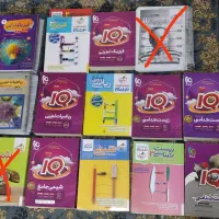 کتاب کنکوری آی کیو نردبام خیلی سبز