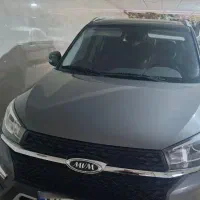 ایکس  X33