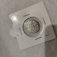 سکه قدیمی نقره