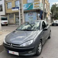 ۲۰۶ تیپ ۲کارمندی