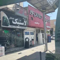فروش پکیج ایران رادیاتور کاملا نو داخل بسته بندی
