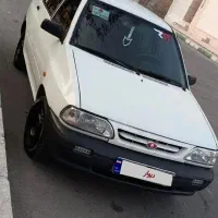 پراید