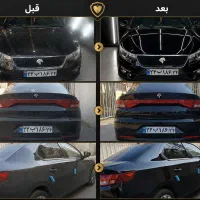 واکس پولیش سرامیک تخفیف ب مناسبت افتتاحیه