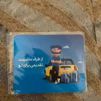 تخفیف بیمه ازکی