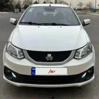 ساینا اتومات1402