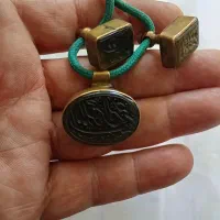 مهرخط چپ