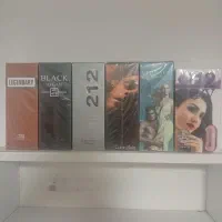 عطر و لوازم فروشی