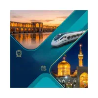 تور offخورده هوایی زمینی مشهد /قسطی ۵ماهه