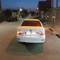 سورن پلاس