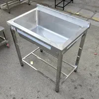 تولید وان شستشوی صنعتی