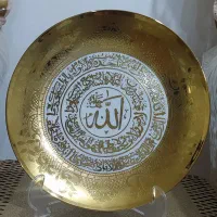 دیوار کوب