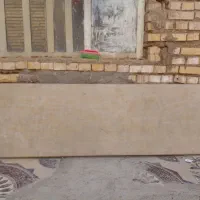 سلام سنگ اپن