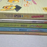 کتاب تست خیلی سبز