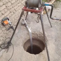 چاه کن و مغنی