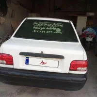فروش ماشین پراید