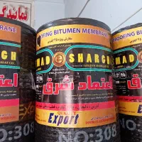 نمایندگی ایزوگام ایران شرق مشهد و دلیجان