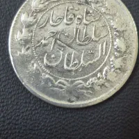 سکه نقره