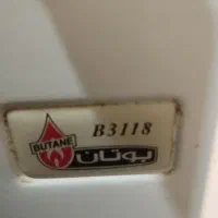 آبگرمکن دیواری