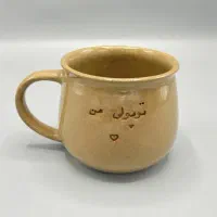 سفالگری یادبگیر،پول دربیار