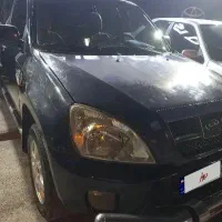 mvm x33 مدل ۹۳