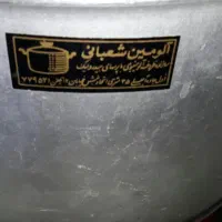 قابلمه روحی سنگین  و ماهیتابه قدیم بهترین جنس