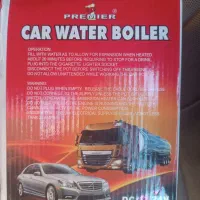 فلاکس چای خودرو 24ولت فندکی