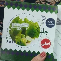 پودر جلبک و لیمو