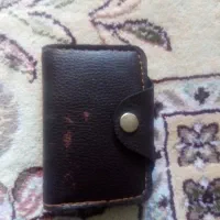 مدارک گمشده
