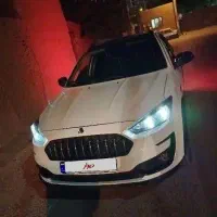 اطلس G نسخه فول