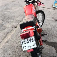 موتور XL200cc