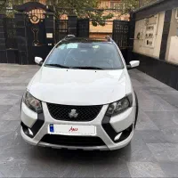 کوییک RS 1405 صفر خشک