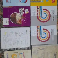 کتاب کنکوری