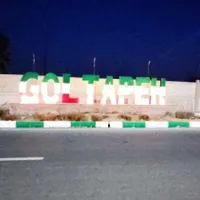 باغچه بنا دارمحدوده شهر ری گل تپه کبیر.نقدومعاوضه|فروش خانه و ویلا|تهران, ابوذر (منطقه ۱۵)|دیوار
