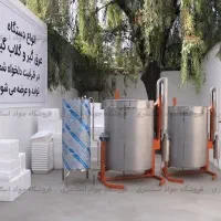 دستگاه گلاب گیر و عرق گیر صنعتی ۲۰۰ لیتری استیل