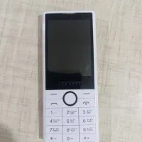 گوشی هانوفر اصلی