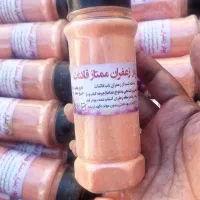 کلکسیون
