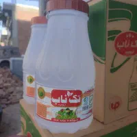 فروش عمده و خرده سرکه 2.5 لیتری