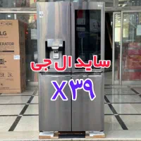 یخچال ساید باید ساید ال جی x39 (کره)