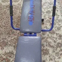 وسایل ورزشی همه باهم