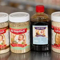 سویق های ارگانیک از کمکی تابزرگسالان