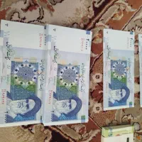 اسکناس (هزار ،دوهزار)تومنی